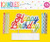 Rainbow Happy Birthday Candle Set