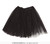 Black Tutu Skirt Open