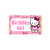 Hello Kitty Chocolate Bar