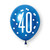 Blue Dots 40th Balloons