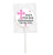 Personalised Girl Communion Lollipops (15 Pack)