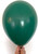 Premium Evergreen Pearlised Balloons (30cm) Pack of 8