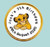 Personalised Simba Chocolate Coins (15 Pack)