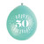 Happy 50th Birthday Balloons