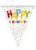 Happy Balloon Birthday Banner - 12 Foot Long