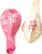 It's a Girl Pink & White Latex Balloons (30cm) Pack of 5