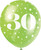 Green Number 30 Latex Balloons (30cm) Pack of 5 - Perfect for Birthdays & Special Occasions