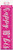 Pink Dots Glitz 16th Banner