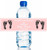 Personalised It's a Girl Bottle Labels (4 Pack)