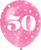 Assorted Colour Number 50 Latex Balloons (30cm) Pack of 5 - Perfect for Birthdays & Special Occasions