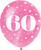 Assorted Colour Number 60 Latex Balloons (30cm) Pack of 5 - Perfect for Birthdays & Special Occasions