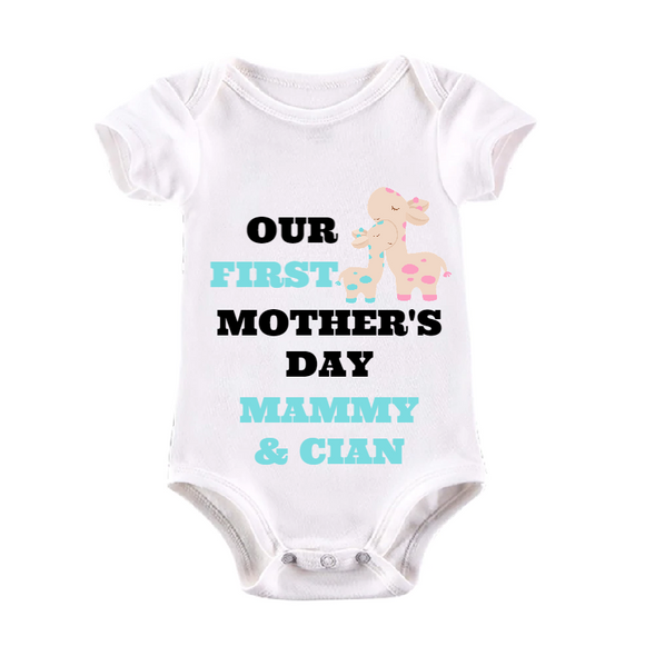 Personalised 1st Mothers Day Boy Baby Vest