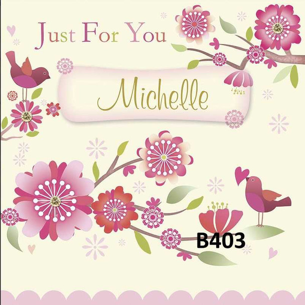 Personalised Flowers Birthday Card