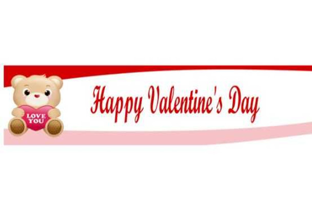 Personalised Teddy Bear Valentine's Day Banner