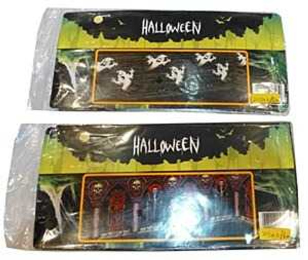 Halloween Wall Borders