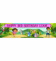 Personalised Party Banners