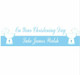 Personalised Christening Banners