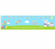 Personalised Easter Banners