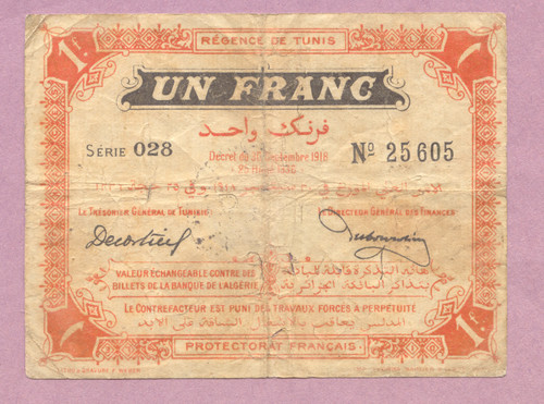 Tunisia, Regence De Tunis, 30.September.1918 Un Franc Banknote, P-40
