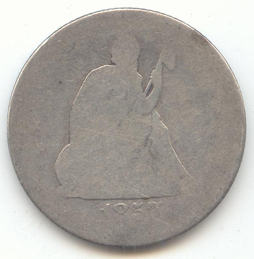 1857-O Seated Liberty Quarter, Well Worn