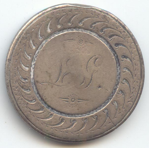 1853 Arrows and Rays Seated Liberty Quarter Love Token, Initials L G, LG