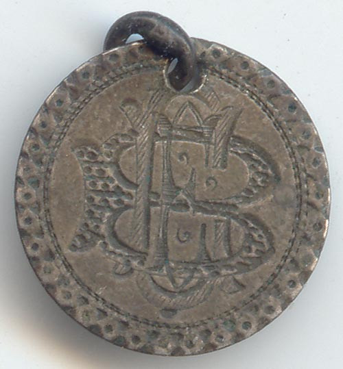 1854 Seated Liberty Half Dime Love Token, Letters ECB