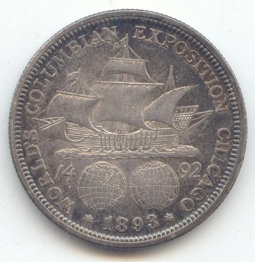 1893 Columbian Exposition Commemorative Half Dollar, Lustrous AU-Unc