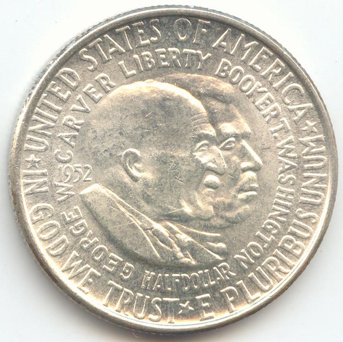 1952 Washington Carver Commemorative Half Dollar, BU Detail