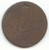 1795 Liberty Cap Large Cent, Smooth Brown, Well Worn