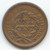 1855 Upright 5's Braided Hair Large Cent, XF Details