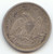 1861 Seated Liberty Half Dollar, AU-Unc