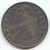 1831 Capped Bust Half Dollar, XF-AU Details