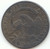 1831 Capped Bust Half Dollar, XF-AU Details