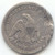 1856-S/S Seated Liberty Quarter, Rare S Mint, F-VF Details, Large S over Small S