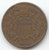 1870 Two Cent Piece, 2c, XF