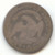 1809 Capped Bust Dime, Low Grade, Clear Date