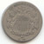 1870 Sheild Nickel, Original VF