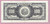 Peru, 100 Soles de Oro Banknote, 1965 Hundred Soles, P-86a, Crisp VF-XF