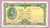 Ireland, One Pound Bank Note, 21.4.75, 1975, P-64c, Crisp VF