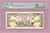 2005 Disney Dollar,DIS100, Cinderella $1, 50th Anniv Sleeping Beauty, PMG 64 EPQ
