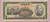 China, 1944 500 Yuan, P-266, Central Bank