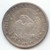 1812 Capped Bust Half Dollar, XF-AU Details