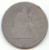 1857-O Seated Liberty Quarter, Well Worn