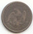 1840-O No Drapery Seated Liberty Quarter, Fine