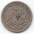 1858 Seated Liberty Half Dollar, Original VF