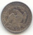 1831 Capped Bust Half Dime, Sharp AU-Unc