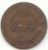Indian Head Cent Love Token, Letter M or W