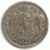 Love Token, 1855 Seated Liberty Half Dime, Crude Letter M