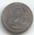 1849 Seated Liberty Half Dime Love Token, CL, C L