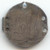 Love Token, Canada Victoria Five Cent Silver, Star, Initials, You Figure It Out